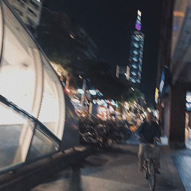 颅内高潮