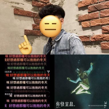 ?