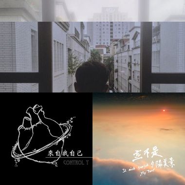 豪听