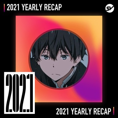 2021 个人年度精选之最