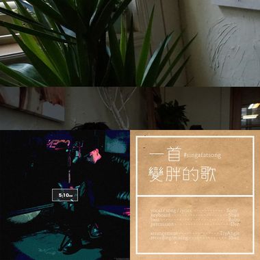 我是谁