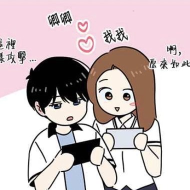 乐芙