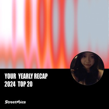 2024 个人年度精选