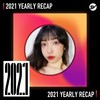 2021 个人年度精选之最