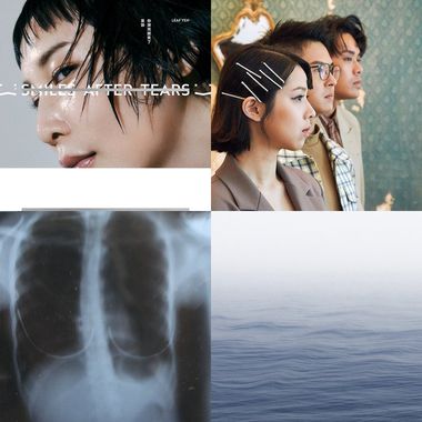 刚好听见