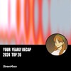2024 个人年度精选
