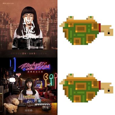 社长大人那种