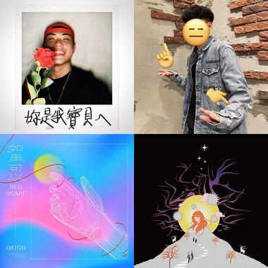 赞ㄉ
