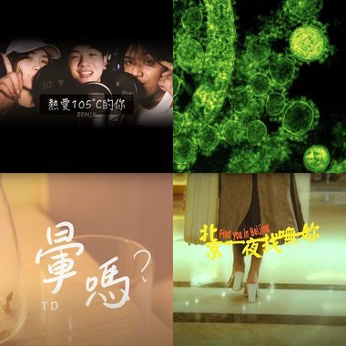 尬意