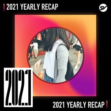 2021 个人年度精选之最