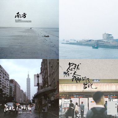 郑兴