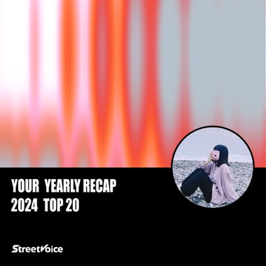 2024 个人年度精选