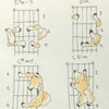 心情随选