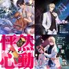 My Playlist 1