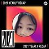 2021 个人年度精选之最