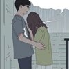 sleep