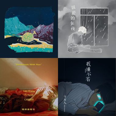 读书