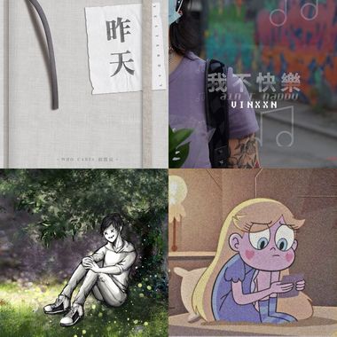 慵