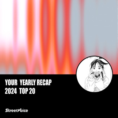 2024 个人年度精选