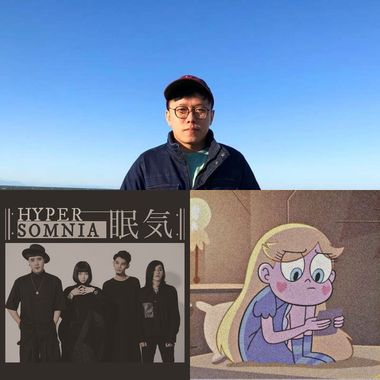 认清自己