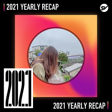 2021 个人年度精选之最