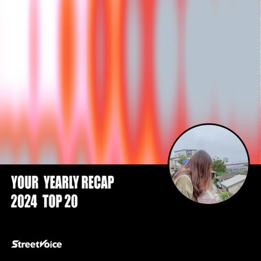 2024 个人年度精选