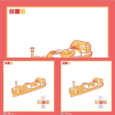 毕业制作