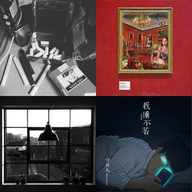 很像是催眠，在我进入角色之前