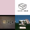 吉他