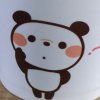 耶