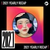 2021 个人年度精选之最
