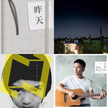 需要找到自己时