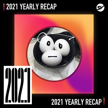 2021 个人年度精选之最
