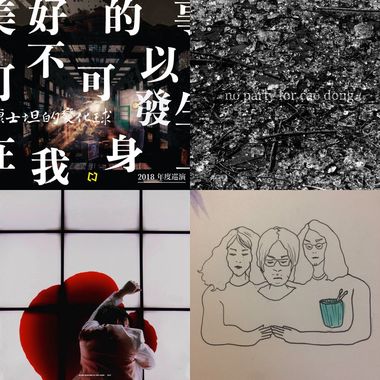 我的歌单
