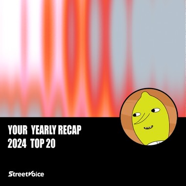 2024 个人年度精选