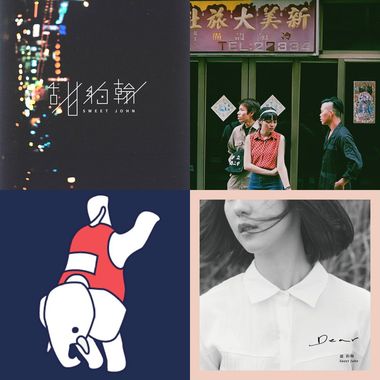 我的歌单  