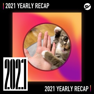 2021 个人年度精选之最