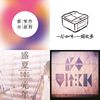 My Playlist  
