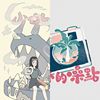 偶闷ㄉ毕业歌 ੈ✩‧₊˚