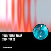 2024 个人年度精选