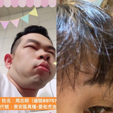 失恋该听这个吧（正能量版）