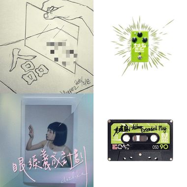 哦