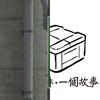 好听