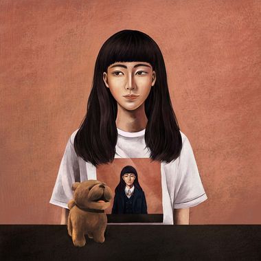 持修