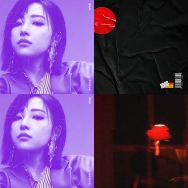 soul r&b