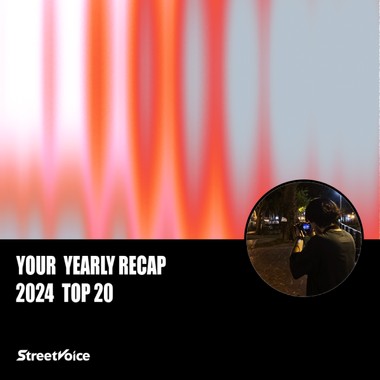 2024 个人年度精选