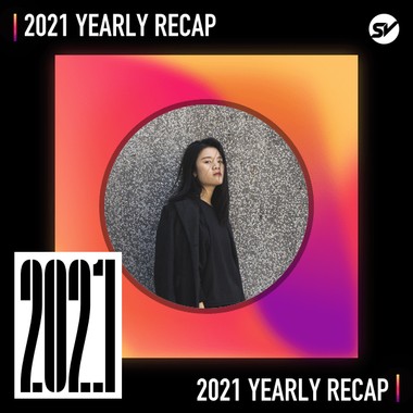2021 个人年度精选之最