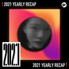 2021 个人年度精选之最