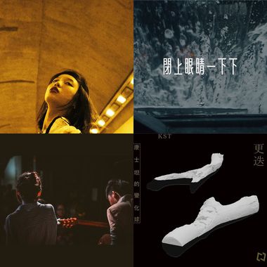 厌世少女