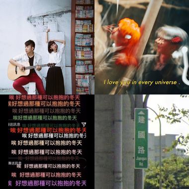 晕船歌单